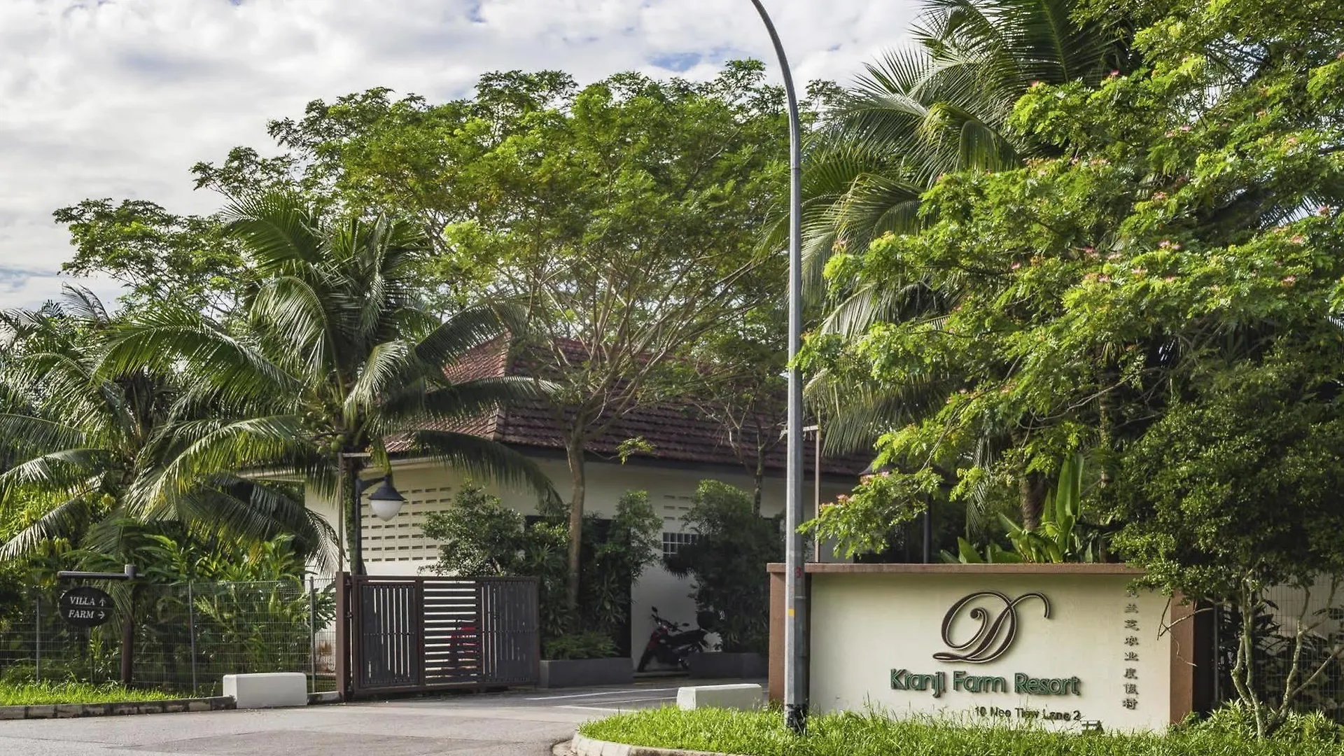 D'Kranji Farm Resort Singapore